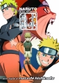 Couverture Naruto 10 ans 100 Shinobis Editions du Caméléon 2012