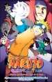 Couverture Naruto : Le film : Mission Spéciale au Pays de la Lune Editions du Caméléon 2012