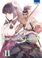 Couverture Darwin's Game, tome 11 Editions Ki-oon (Seinen) 2017