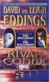 Couverture Le Codex de Riva : Études préliminaires de la Belgariade et de la Mallorée Editions Del Rey Books 1999