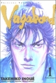 Couverture Vagabond, tome 01 Editions Tonkam (Young) 2001