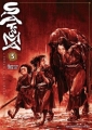 Couverture Satsuma, L'honneur des samouraïs, tome 5 Editions Delcourt (Samouraï) 2005