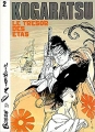 Couverture Kogaratsu, tome 2 : Le trésor des Etas Editions Dupuis (Repérages) 1986