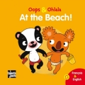 Couverture Oops & Ohlala : At the Beach ! Editions Talents Hauts 2017