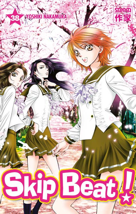 Couverture Skip Beat!, tome 38