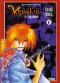 Couverture Kenshin : Le vagabond : Guide book, tome 1 Editions Glénat 2003