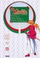 Couverture Kenshin : Le vagabond : Guide book, tome 2 Editions Glénat 2003