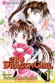 Couverture St. Dragon Girl, book 1 Editions Viz Media (Shojo Beat) 2008