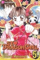 Couverture St. Dragon Girl, book 5 Editions Viz Media (Shojo Beat) 2009