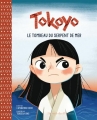 Couverture Tokoyo Editions Des ronds dans l'O (Jeunesse) 2017