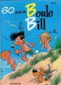 Couverture Boule et Bill (Première édition), tome 05 : 60 gags de Boule et Bill n°5 Editions Dupuis 1991