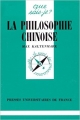 Couverture Que sais-je ? : La philosophie chinoise Editions Presses universitaires de France (PUF) (Que sais-je ?) 1980