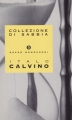 Couverture Collection de sable Editions Oscar Mondadori 1994
