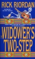 Couverture Tres Navarre, book 2: The Widower's Two-Step Editions Bantam Books 1998