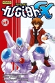 Couverture Yu-Gi-Oh ! GX, tome 1 Editions Kana 2008