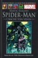 Couverture Marvel Knights Spider-Man, tome 2 : Crache ton venin Editions Hachette 2016