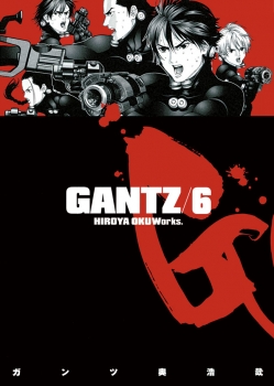 Couverture Gantz, tome 06