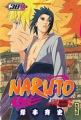 Couverture Naruto, tome 38 Editions Kana (Shônen) 2008