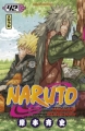 Couverture Naruto, tome 42 Editions Kana (Shônen) 2009