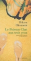 Couverture Le Poisson-Chat aux trois yeux Editions Actes Sud 2004