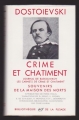 Couverture Crime et châtiment, tome 1 Editions Gallimard  (Bibliothèque de la Pléiade) 1978
