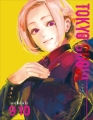 Couverture Tokyo ghoul, double, tomes 09 et 10 Editions France Loisirs 2017