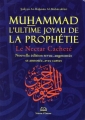 Couverture Muhammad, ultime joyau de la prophétie (le nectar cacheté) Editions La maison du Salat 2014