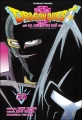 Couverture Fly / Dragon Quest : La quête de Dai, tome 33 : Myst et Kilvan Editions Tonkam (Shônen) 2012