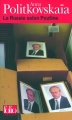 Couverture La Russie selon Poutine Editions Folio  2006
