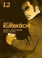 Couverture Inspecteur Kurokôchi, tome 12 Editions Komikku 2017