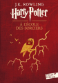 Couverture Harry Potter, tome 1 : Harry Potter à l'école des sorciers Editions Folio  (Junior) 2017