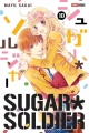 Couverture Sugar Soldier, tome 10 Editions Panini (Manga - Shôjo) 2017