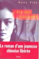 Couverture L'été des trahisons Editions Seuil 1997