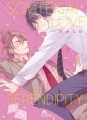 Couverture Souteigai love serendipity Editions IDP (Hana Collection) 2017