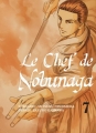 Couverture Le chef de Nobunaga, tome 07 Editions Komikku 2015
