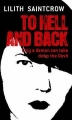 Couverture Danny Valentine, tome 5 : To hell and back Editions Orbit 2008