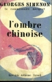 Couverture L'ombre chinoise Editions Fayard 1963