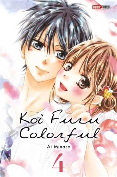 Couverture Koi furu colorful, tome 4