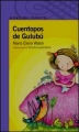 Couverture Cuentopos de Gulubú Editions Alfaguara 2011