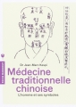 Couverture Médecine traditionnelle chinoise : L'homme et ses symboles Editions Marabout (Santé) 2013