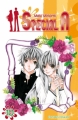 Couverture Special A, tome 10 Editions Tonkam 2010