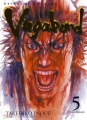 Couverture Vagabond, tome 05 Editions Tonkam (Young) 2001