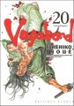 Couverture Vagabond, tome 20 Editions Tonkam (Young) 2004