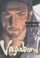 Couverture Vagabond, tome 30 Editions Tonkam (Young) 2009