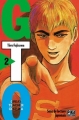 Couverture GTO, tome 02 Editions Pika 2001