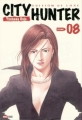 Couverture City Hunter, Deluxe, tome 08 Editions Panini 2006