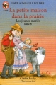 Couverture La petite maison dans la prairie, tome 8 : Les jeunes mariés Editions Flammarion (Castor poche - Junior) 1986