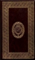 Couverture L'Atlantide Editions Cercle du bibliophile 1920