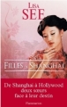 Couverture Filles de Shanghai Editions Flammarion 2010