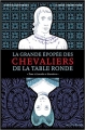 Couverture La grande épopée des chevaliers de la table ronde, tome 2 : Lancelot et Guenièvre Editions Actes Sud (Junior) 2017